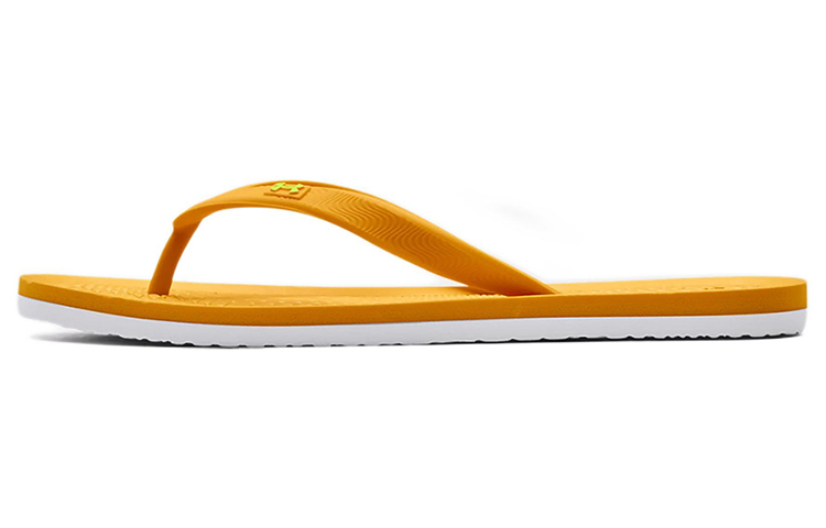 (Women)  Under Armour Atlantic Dune Sandal 'Cruise Gold White'  3022716-700