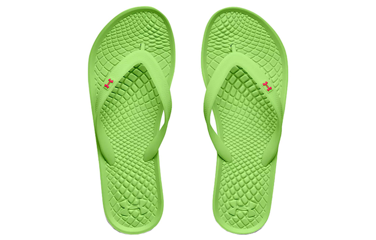 Shop (W) Under Armour Atlantic Dune Slipper ''Quirky Lime White'' 3022716-306