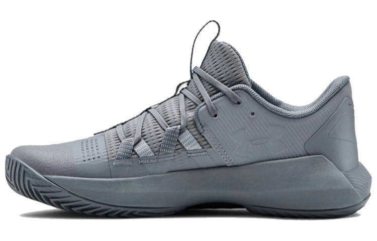 (W)  UA Block City 2.0 'Steel Mod Grey'