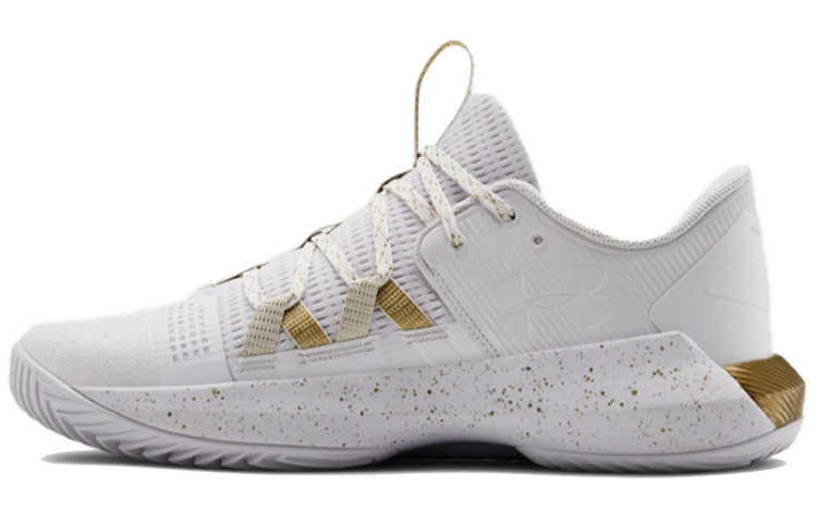 (W)  UA Block City 2.0 'White Metallic Gold'