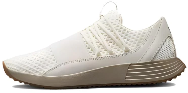 under-armour-breathe-lace-x-nm-ivory-women