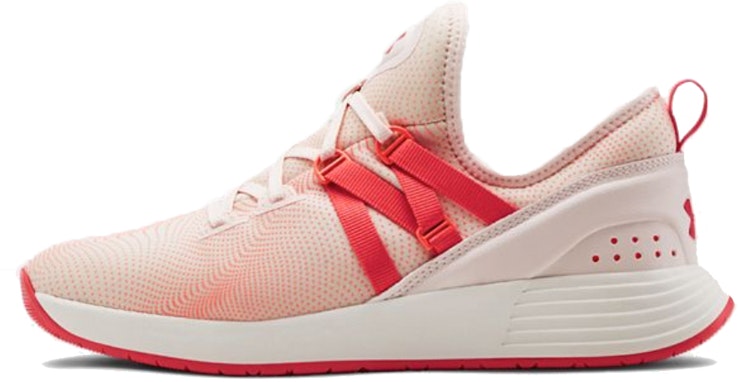 under-armour-breathe-trainer-prnt-pink-women