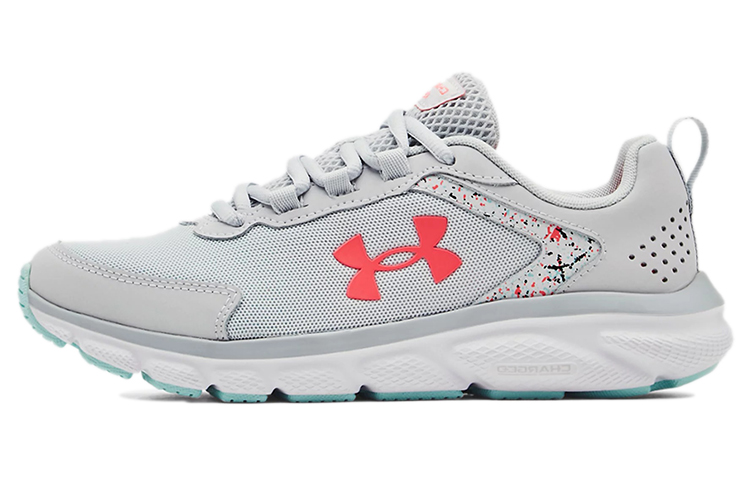 Buy (W) 安德玛 Charged Assert 9 '泼漆设计 - 浅灰粉色' 女鞋 3025245-100