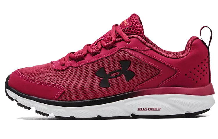 Buy (W) Under Armour Charged Assert 9 'Wildflower Beta' Zapatillas Mujer. 3024591-601