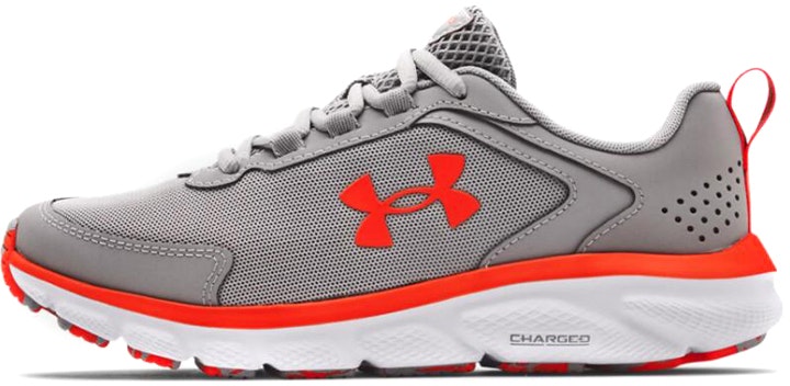 under-armour-charged-assert-9-marble-grey-wolf-white-women