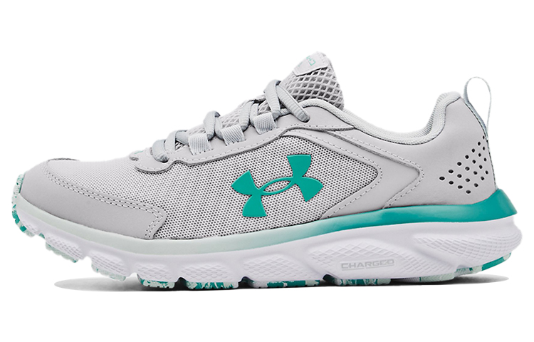 Buy (W) Under Armour Charged Assert 9 Marble 'Halo Grey Sea Mist' Lelaki Wanita Kasut 3024853-104