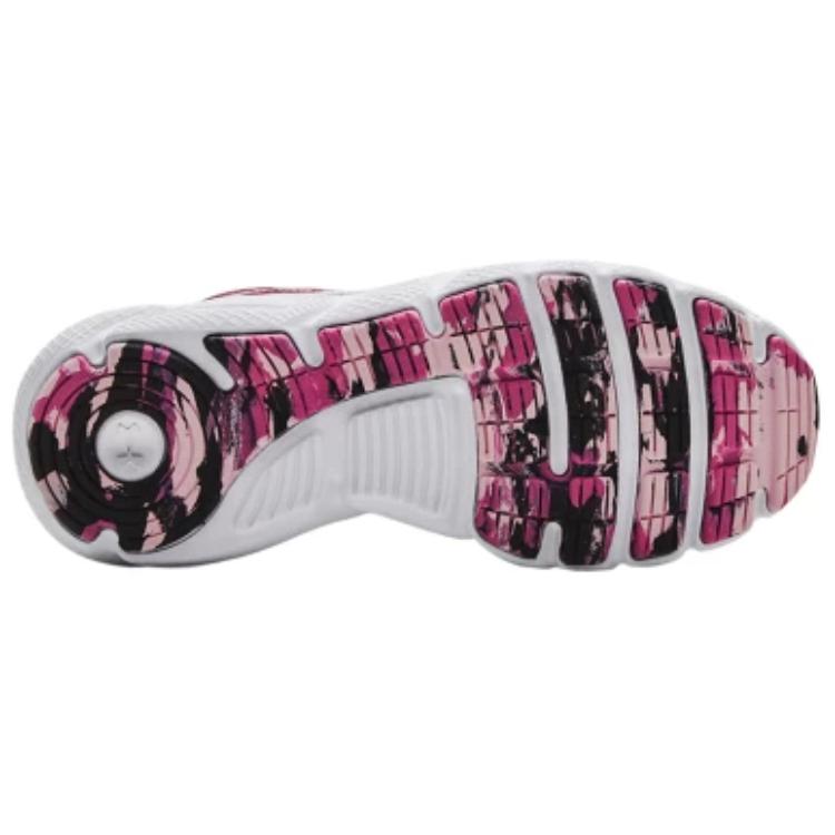Purchase (W) Under Armour Charged Assert 9 Marble ''Pink Weiß'' 3024853-600