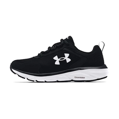 (W) UA Charged Assert 9 Wide 'Black White'