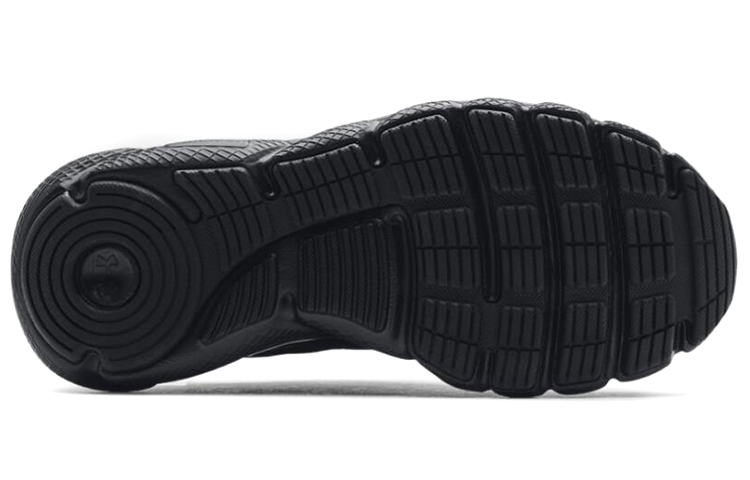 Shop (W) Under Armour Charged Assert 9 Large ''Noir'' 3024862-002