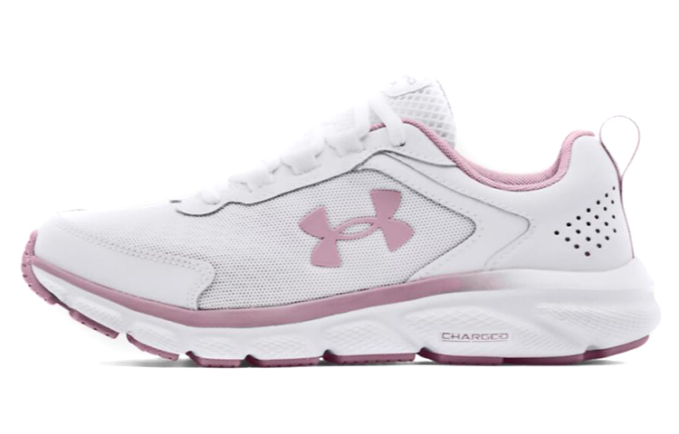 Buy (W) Under Armour Charged Assert 9 Wide 'Blanco Malva Rosa' 3024862-101