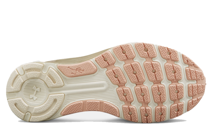 Shop (W) 언더아머 차지드 밴딧 4 '핑크' 3020357-603