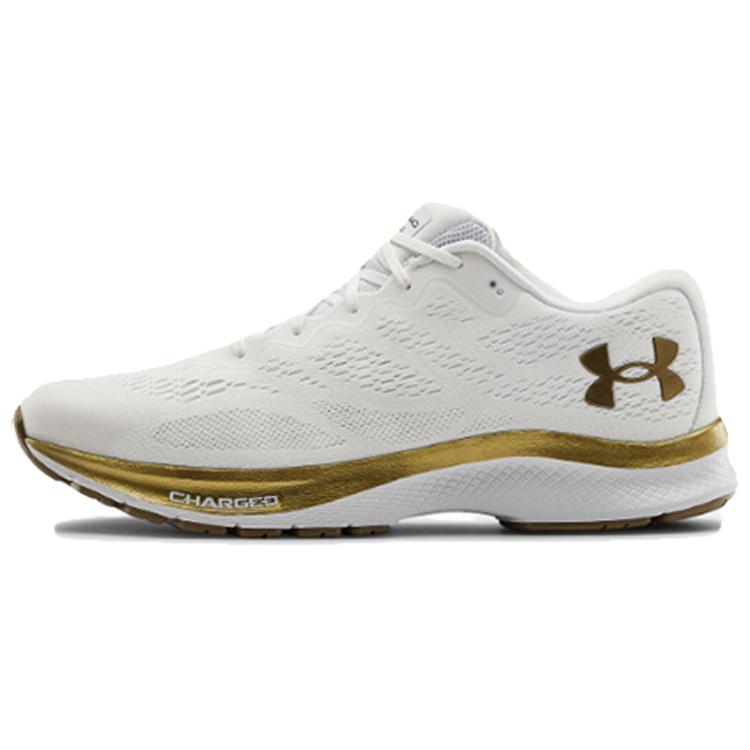 (Women)  Under Armour Charged Bandit 6 'White Gold'  3023023-102