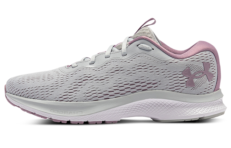 (Women)  Under Armour Charged Bandit 7 'Halo Grey Purple'  3024189-105
