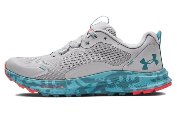 (Women) Under Armour Charged Bandit 'Halo Grey Cloudless Sky Camo' 3024191-103