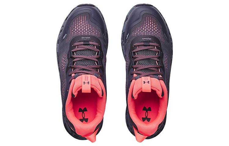 Shop (女款)Under Armour Charged Bandit Trail 2 '淬鋼迷彩' 3024191-500