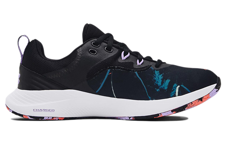 Order (W) Under Armour Charged Breathe 3 PR ''Feuilles Fluorescentes'' 3024311-002