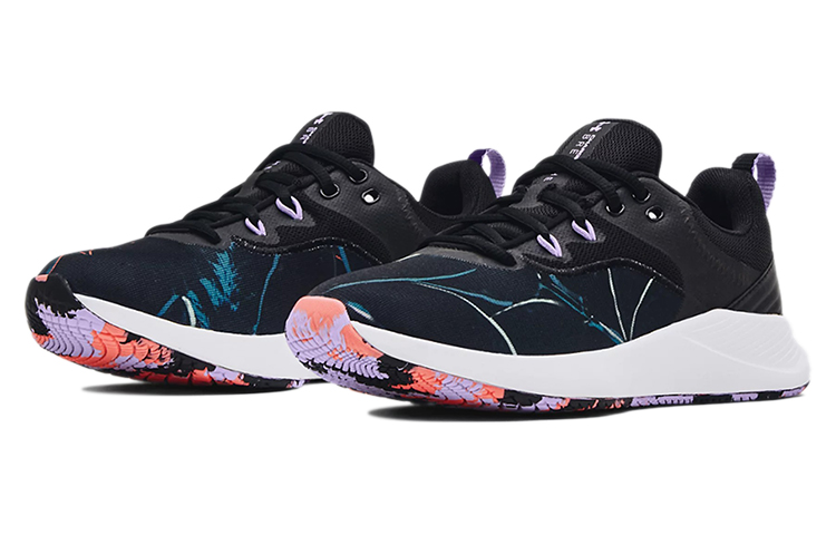 Lookbook (W) Under Armour Charged Breathe 3 PR ''Feuilles Fluorescentes'' 3024311-002