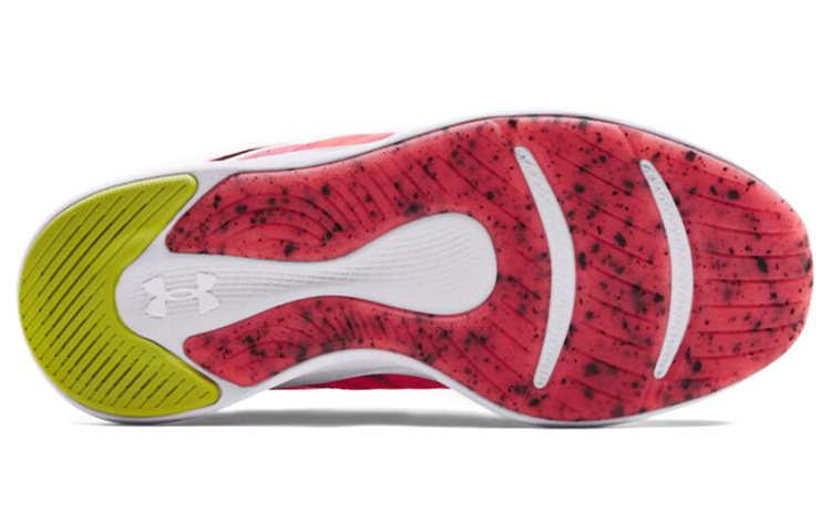 Shop (W) 安德玛 Charged Breathe 'Bliss Paint Splatter' 女鞋 3024168-601