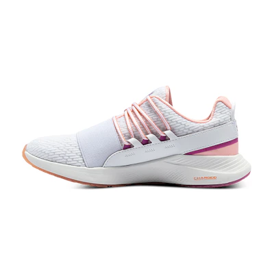 (W) UA Charged Breathe 'Color Shift - White'