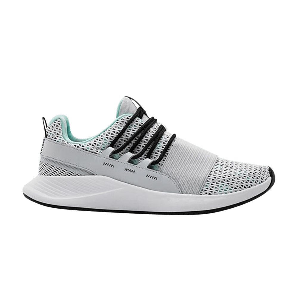 (Women)  Under Armour Charged Breathe 'Halo Grey'  3023221-100