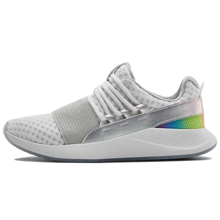 (Women)  Under Armour Charged Breathe 'Iridescent'  3022808-100