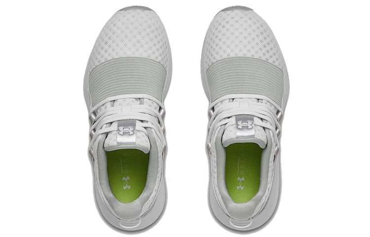 Shop (W) Under Armour Charged Breathe ''Iridescent'' Dames Sneaker 3022808-100