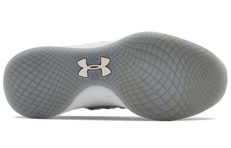 Purchase (W) Under Armour Charged Breathe ''Iridescent'' Dames Sneaker 3022808-100