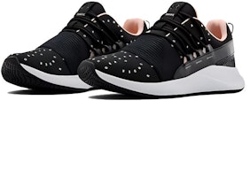 (W) Under Armour Charged Breathe 'MCRPRNT' Sepatu Fitness Wanita 3023222-001 Lookbook (W) Under Armour Charged Breathe 'MCRPRNT' Sepatu Fitness Wanita 3023222-001