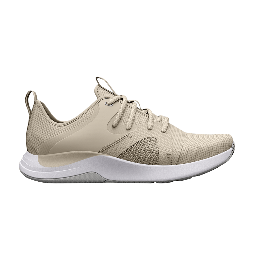 (Women)  Under Armour Charged Breathe 'White Tin'  3025528-100