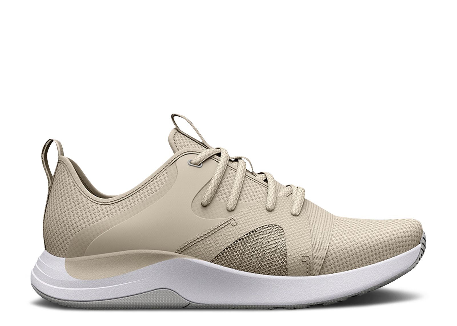 (Women)  Under Armour Charged Breathe 'White Tin'  3025528-100