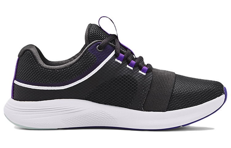 Order (W) Under Armour Charged Breathe Bliss ''Gris Jet Raisin'' 3024148-103