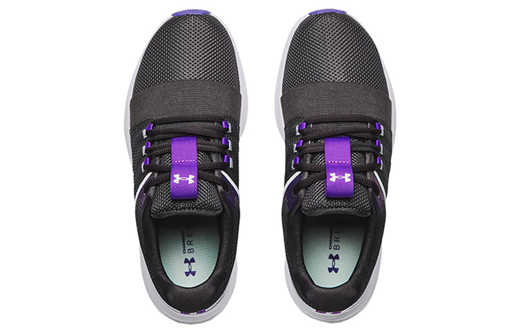 Shop (W) Under Armour Charged Breathe Bliss ''Gris Jet Raisin'' 3024148-103