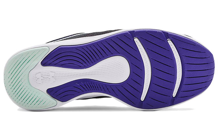 Purchase (W) Under Armour Charged Breathe Bliss ''Gris Jet Raisin'' 3024148-103
