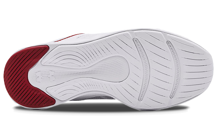 Purchase (W) Under Armour Charged Breathe Bliss ''Weiß Retro Rosa'' 3024148-102