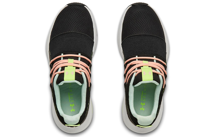 Lookbook (W) Under Armour Charged Breathe Lace ''Nero Beta Tint'' 3022584-005