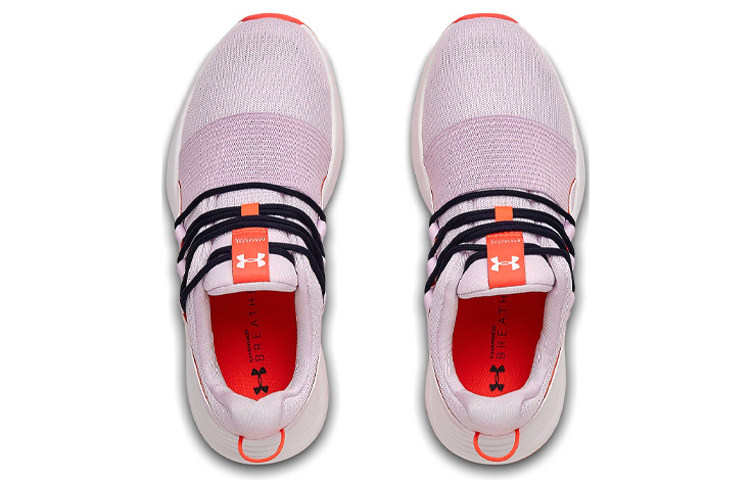 Shop (W) Under Armour Charged Breathe Lace ''Lilas Cristal'' 3022584-501