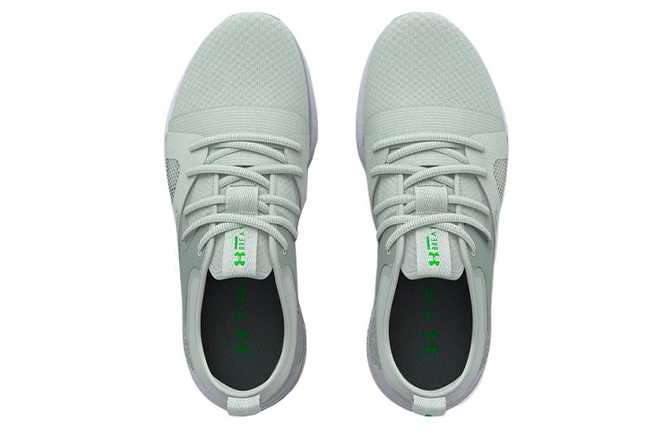Shop (W) Under Armour Charged Breathe Lace TR ''Illusion Green'' Sportschoenen 3025058-301