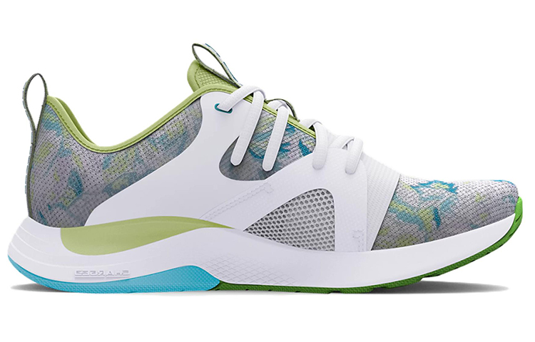 Order (W) Under Armour Charged Breathe Lace TR 'Putih Zaitun Pudar' 3025059-100