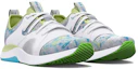 Lookbook (W) Under Armour Charged Breathe Lace TR 'Putih Zaitun Pudar' 3025059-100