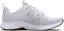 Lookbook (W) Under Armour Charged Breathe Lace TR ''Weiß'' 3025058-102