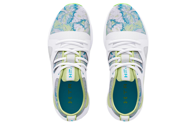 Shop (W) Under Armour Charged Breathe Lace TR 'Putih Zaitun Pudar' 3025059-100