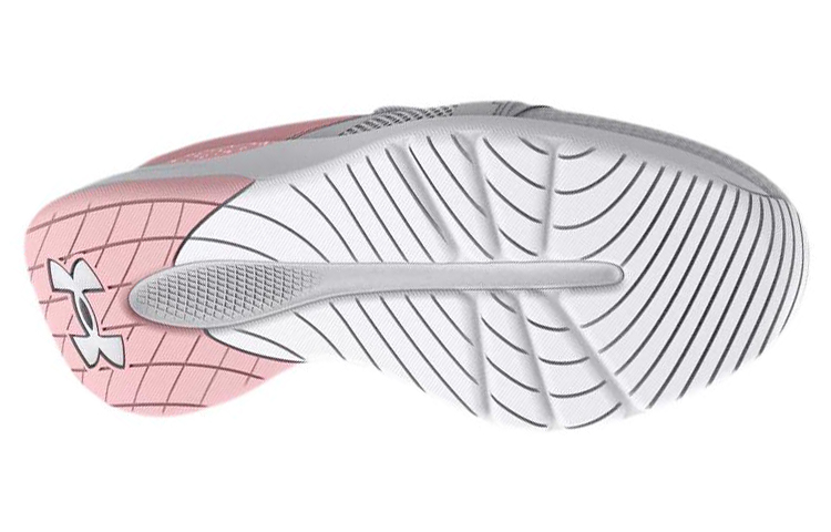Purchase (W) Under Armour Charged Breathe Lace TR ''Blanc Prime Rose'' 3025058-105