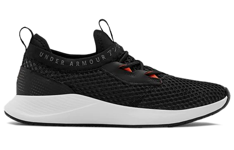 Order (W) Under Armour Charged Breathe SMRZD ''Zwart'' 3022585-001