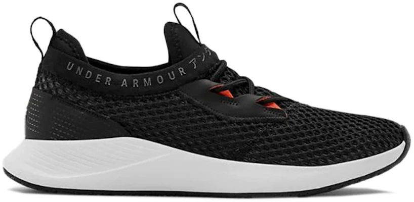 (W) Under Armour Charged Breathe SMRZD ''Zwart'' 3022585-001 Order (W) Under Armour Charged Breathe SMRZD ''Zwart'' 3022585-001