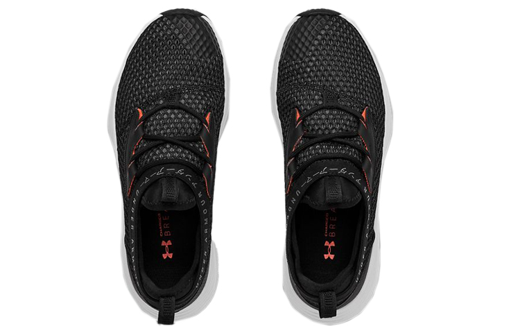 Shop (W) Under Armour Charged Breathe SMRZD ''Zwart'' 3022585-001