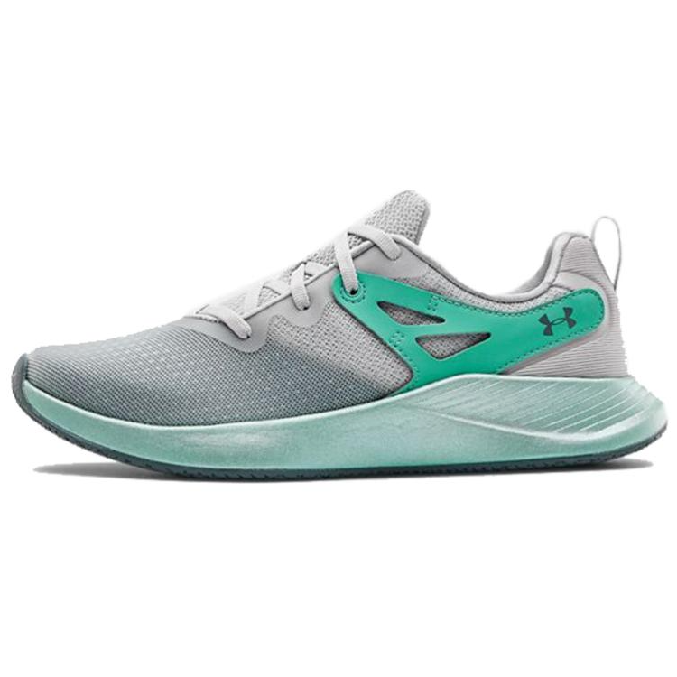 (Women)  Under Armour Charged Breathe TR 2 'Halo Grey Radial Turquoise'  3022617-101