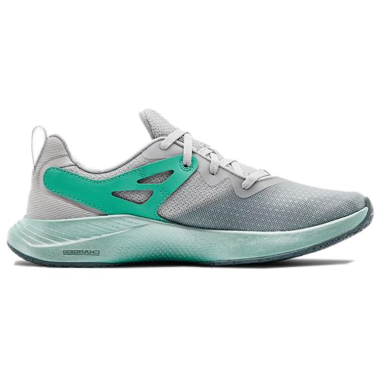 Order (W) Under Armour Charged Breathe TR 2 ''Gris Halo Turquoise Radial'' 3022617-101