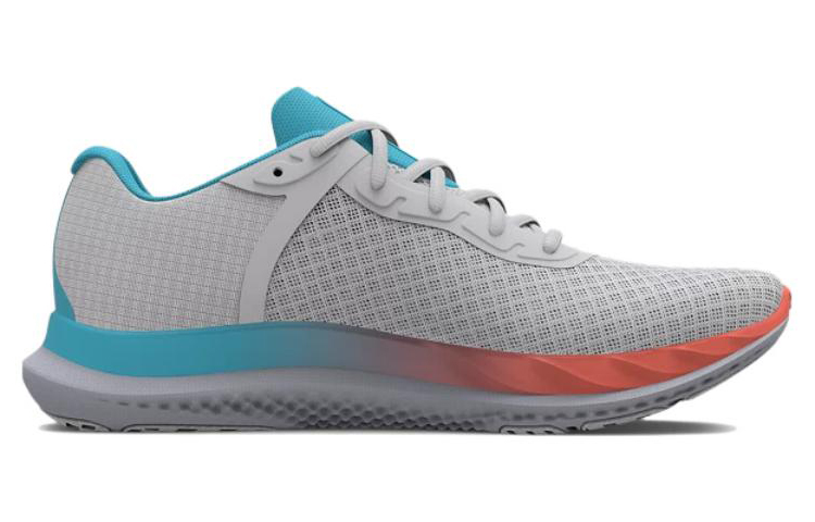 Order (W) Under Armour Charged Breeze ''Halo Grau Fresco Blau'' 3025130-101