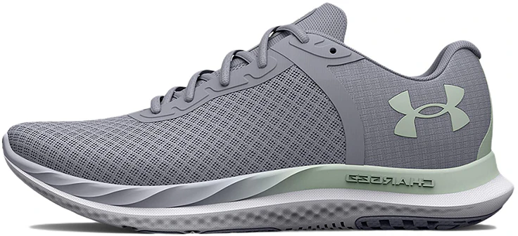 under-armour-charged-breeze-mod-grey-white-women