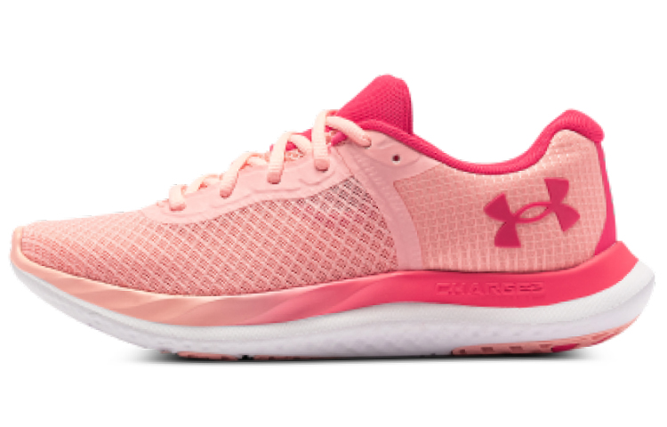 (Women)  Under Armour Charged Breeze 'Pink Sands'  3025130-600
